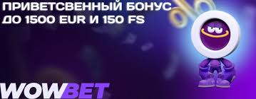 Онлайн ұтыс Жаңа дәуірдің мүмкіндіктері